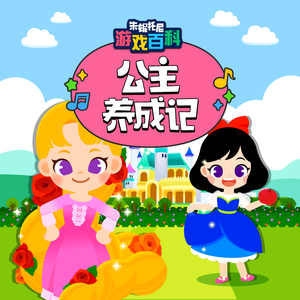 欧美人与禽ZoZ0性3D
