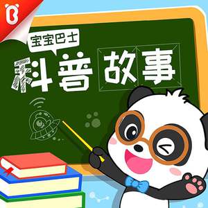 欧美人与禽ZoZ0性3D
