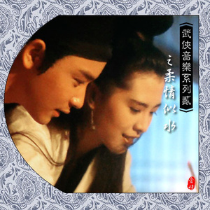 欧美人与禽ZoZ0性3D
