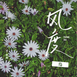 欧美人与禽ZoZ0性3D
